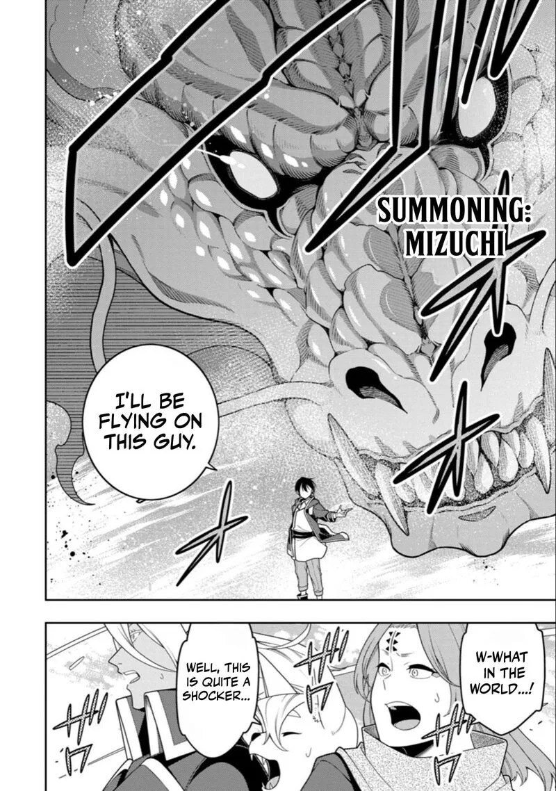 Saikyou Onmyouji no Isekai Tenseiki ~Geboku no Youkaidomo ni Kurabete Monster ga Yowaisugirundaga~ Chapter 55 page 17