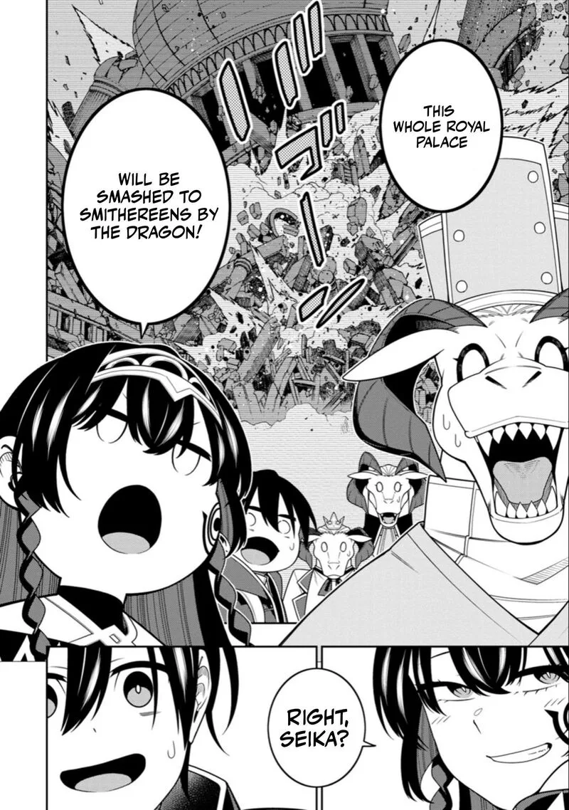 Saikyou Onmyouji no Isekai Tenseiki ~Geboku no Youkaidomo ni Kurabete Monster ga Yowaisugirundaga~ Chapter 55 page 35