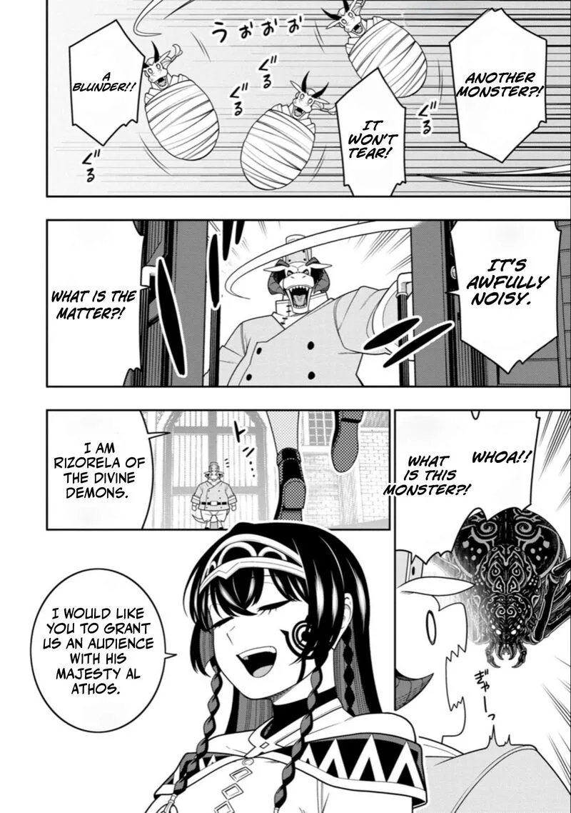 Saikyou Onmyouji no Isekai Tenseiki ~Geboku no Youkaidomo ni Kurabete Monster ga Yowaisugirundaga~ Chapter 55 page 25