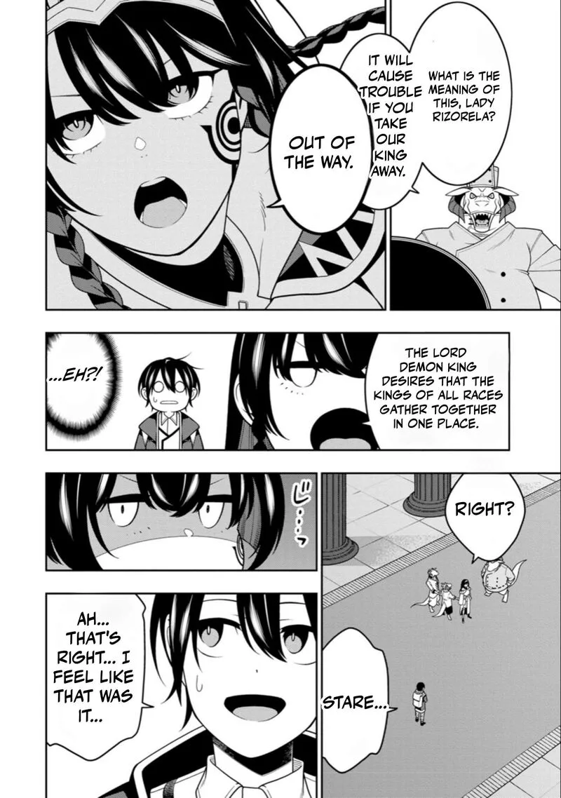Saikyou Onmyouji no Isekai Tenseiki ~Geboku no Youkaidomo ni Kurabete Monster ga Yowaisugirundaga~ Chapter 55 page 33