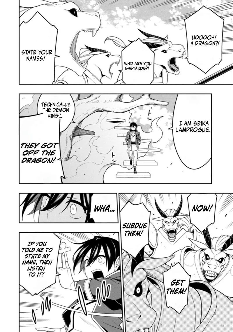 Saikyou Onmyouji no Isekai Tenseiki ~Geboku no Youkaidomo ni Kurabete Monster ga Yowaisugirundaga~ Chapter 55 page 23