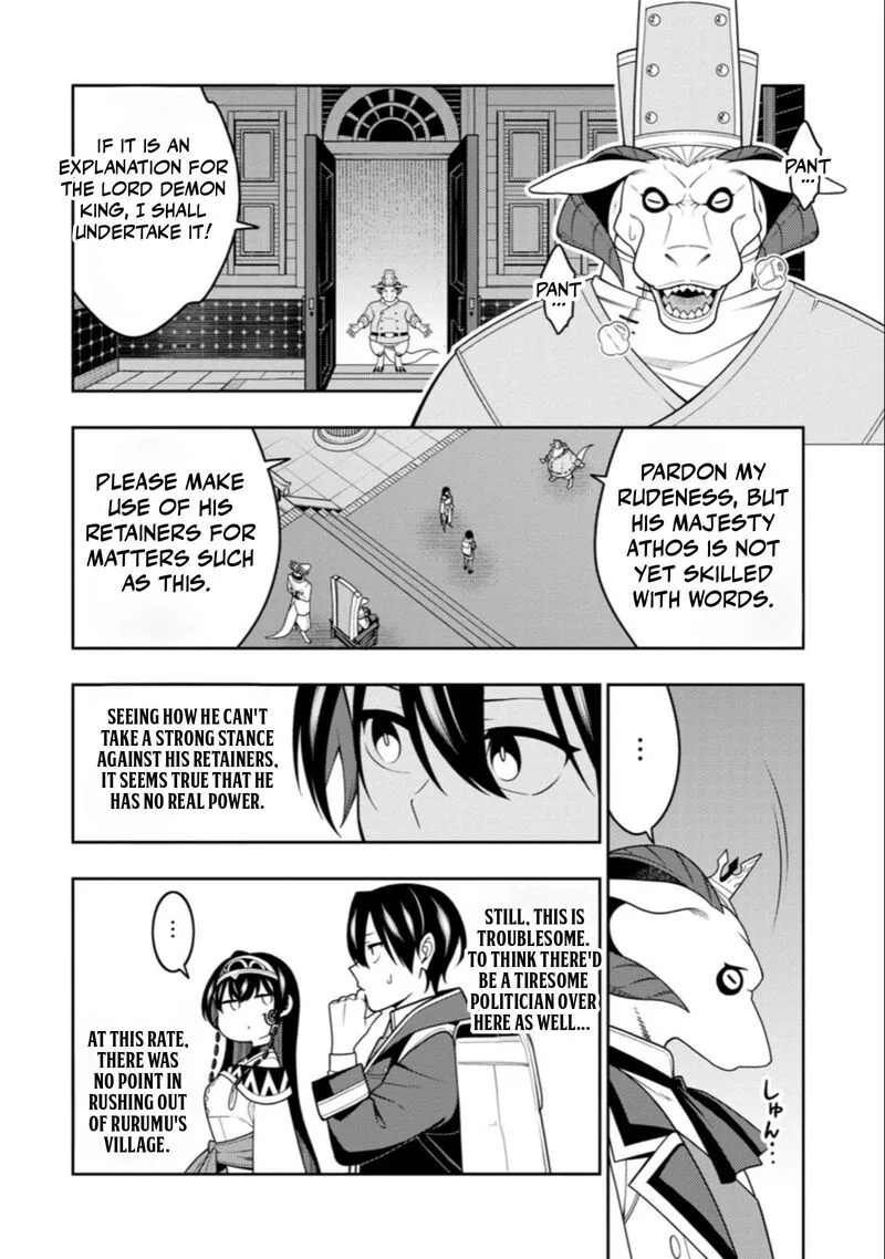 Saikyou Onmyouji no Isekai Tenseiki ~Geboku no Youkaidomo ni Kurabete Monster ga Yowaisugirundaga~ Chapter 55 page 31