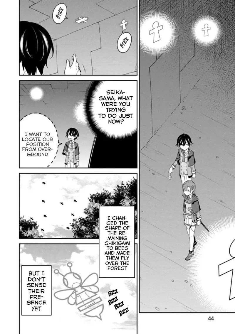 Saikyou Onmyouji no Isekai Tenseiki ~Geboku no Youkaidomo ni Kurabete Monster ga Yowaisugirundaga~ Chapter 6 page 8