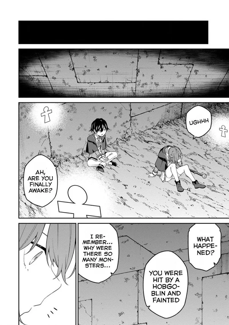 Saikyou Onmyouji no Isekai Tenseiki ~Geboku no Youkaidomo ni Kurabete Monster ga Yowaisugirundaga~ Chapter 6 page 17