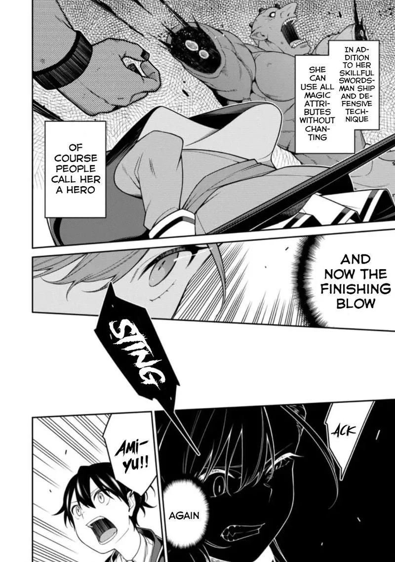 Saikyou Onmyouji no Isekai Tenseiki ~Geboku no Youkaidomo ni Kurabete Monster ga Yowaisugirundaga~ Chapter 6 page 12