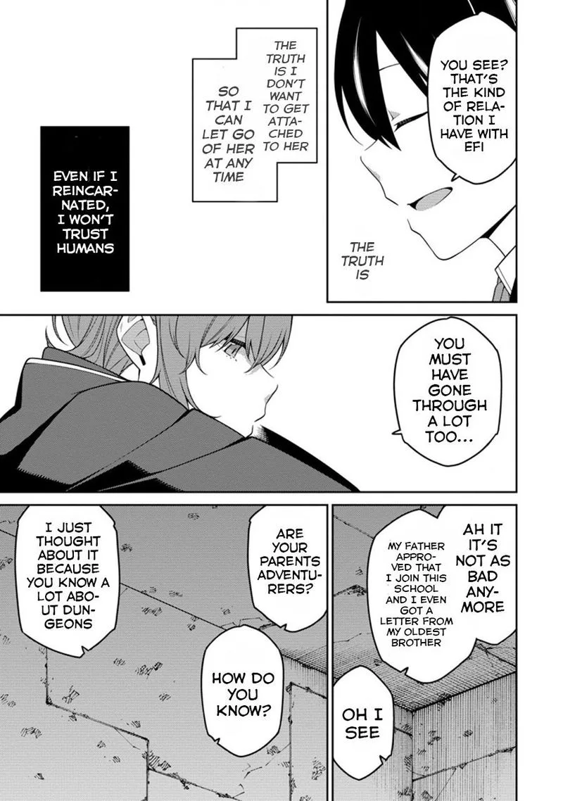 Saikyou Onmyouji no Isekai Tenseiki ~Geboku no Youkaidomo ni Kurabete Monster ga Yowaisugirundaga~ Chapter 6 page 26