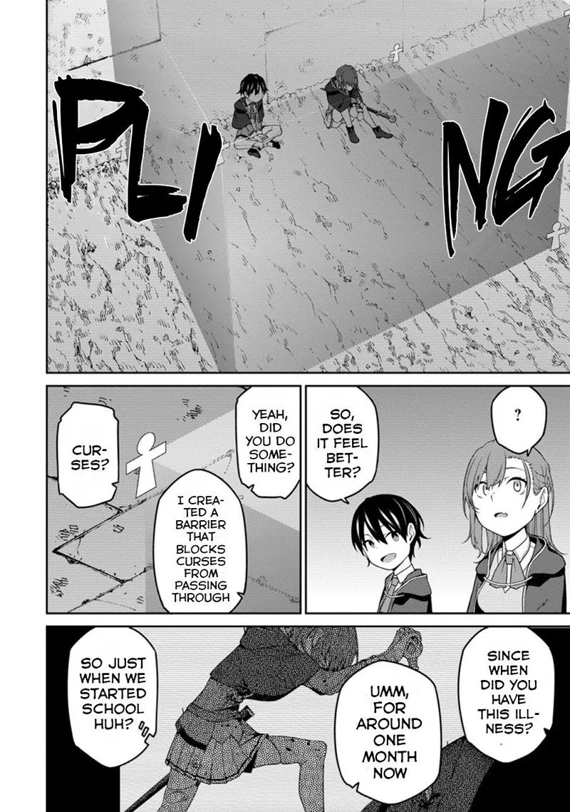 Saikyou Onmyouji no Isekai Tenseiki ~Geboku no Youkaidomo ni Kurabete Monster ga Yowaisugirundaga~ Chapter 6 page 19