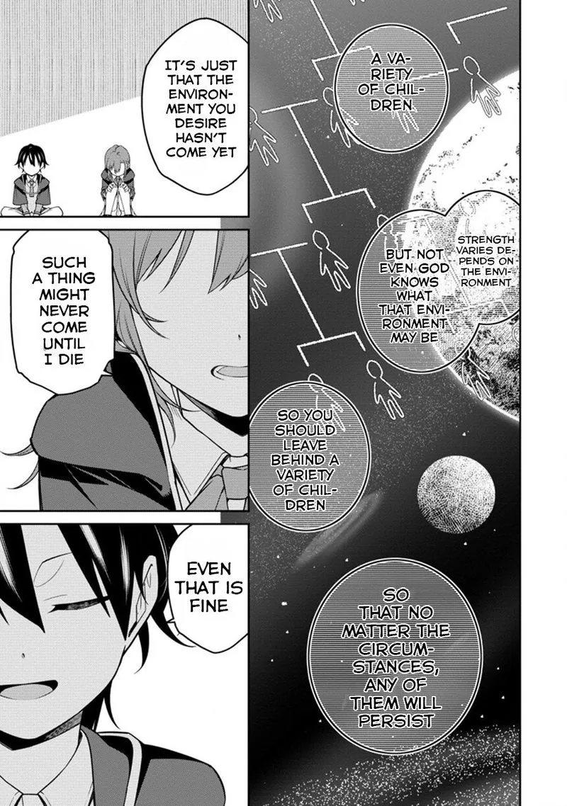 Saikyou Onmyouji no Isekai Tenseiki ~Geboku no Youkaidomo ni Kurabete Monster ga Yowaisugirundaga~ Chapter 6 page 32