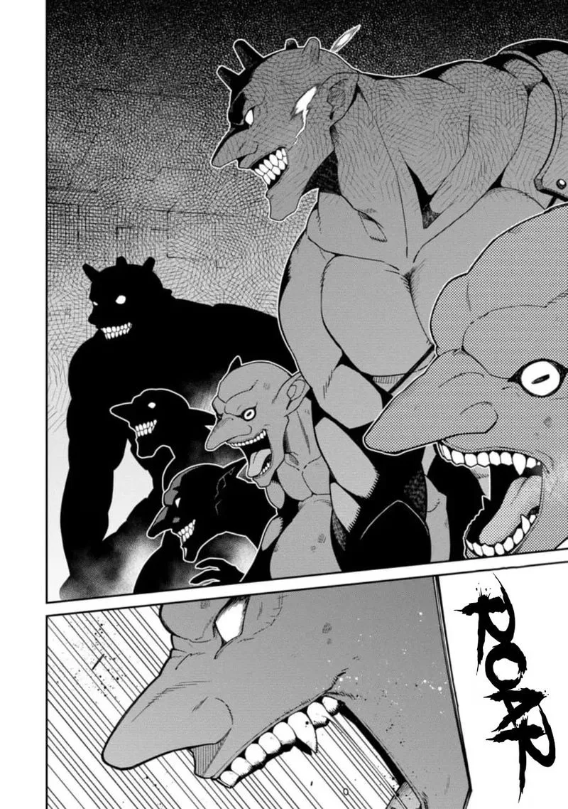 Saikyou Onmyouji no Isekai Tenseiki ~Geboku no Youkaidomo ni Kurabete Monster ga Yowaisugirundaga~ Chapter 6 page 10