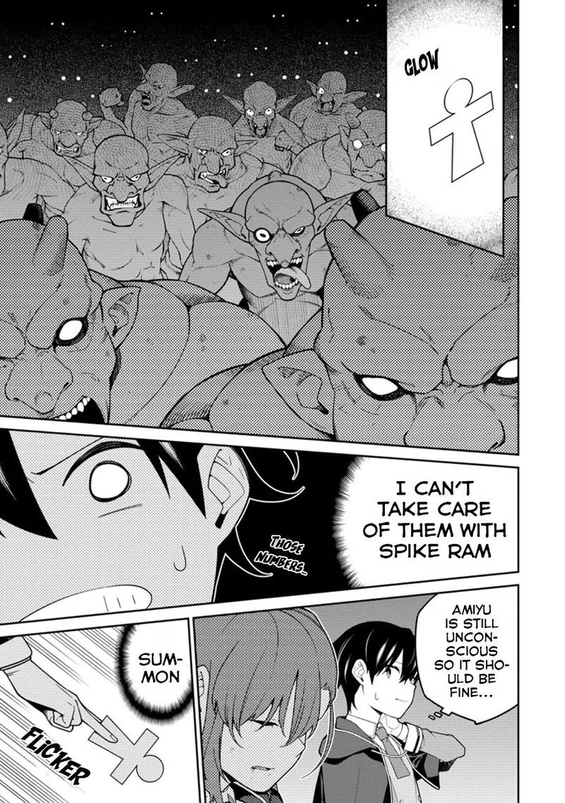Saikyou Onmyouji no Isekai Tenseiki ~Geboku no Youkaidomo ni Kurabete Monster ga Yowaisugirundaga~ Chapter 6 page 15
