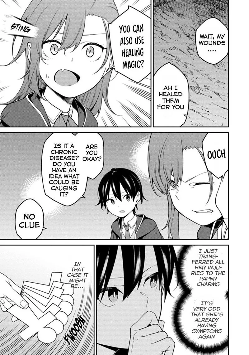 Saikyou Onmyouji no Isekai Tenseiki ~Geboku no Youkaidomo ni Kurabete Monster ga Yowaisugirundaga~ Chapter 6 page 18