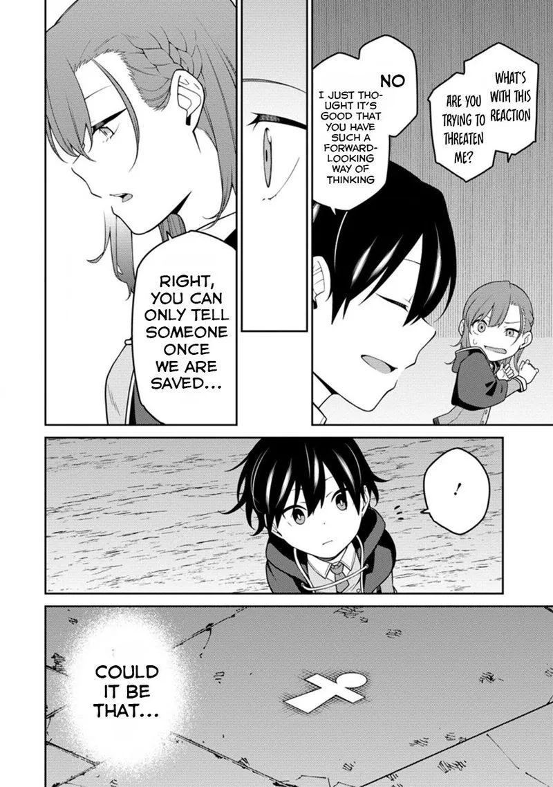 Saikyou Onmyouji no Isekai Tenseiki ~Geboku no Youkaidomo ni Kurabete Monster ga Yowaisugirundaga~ Chapter 6 page 35