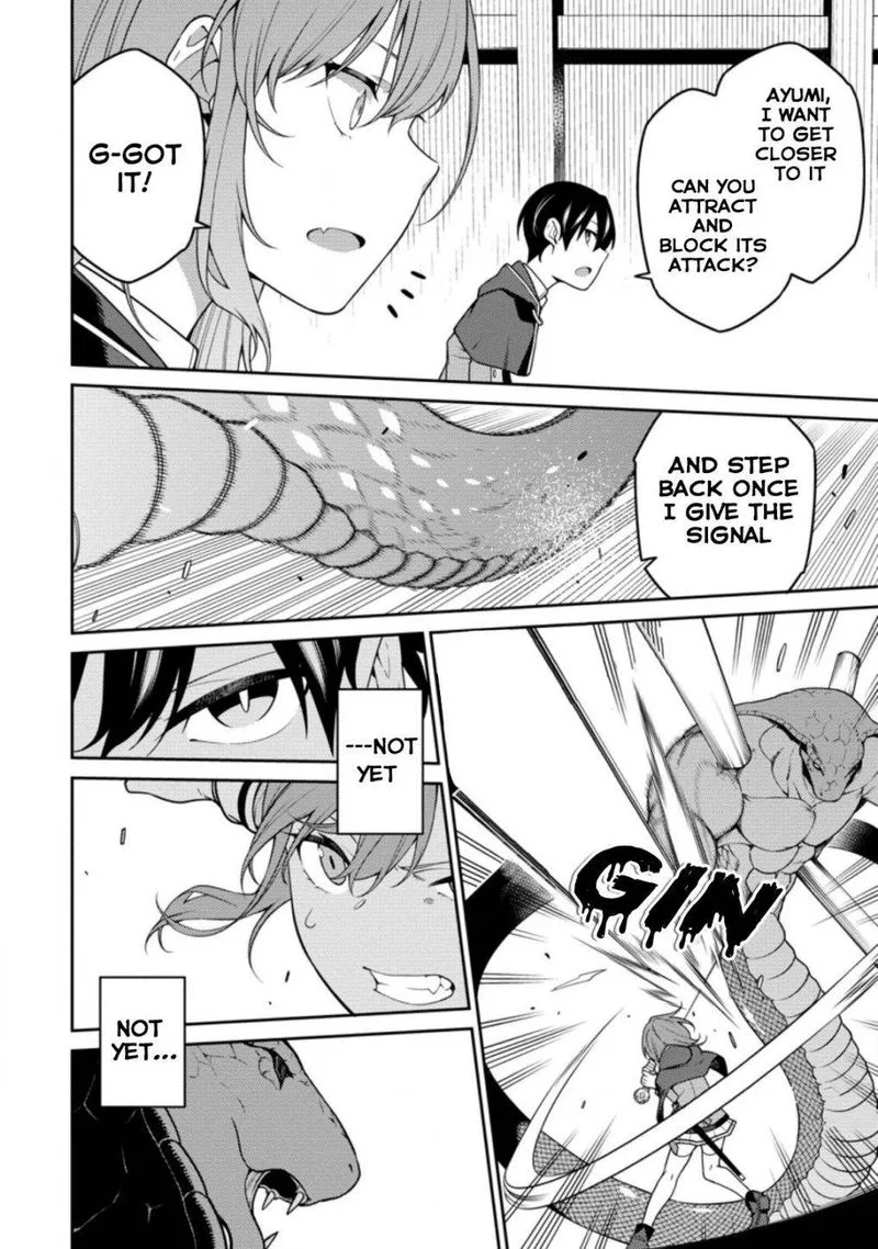 Saikyou Onmyouji no Isekai Tenseiki ~Geboku no Youkaidomo ni Kurabete Monster ga Yowaisugirundaga~ Chapter 7 page 13