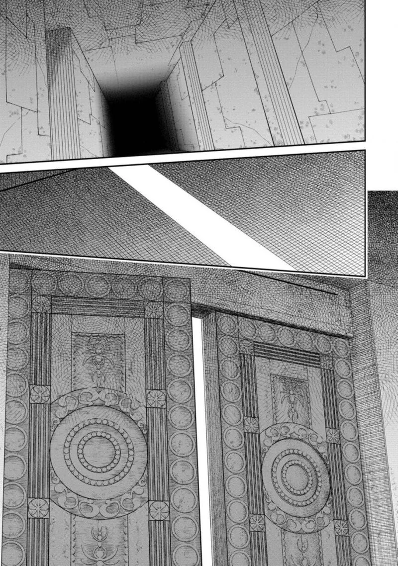 Saikyou Onmyouji no Isekai Tenseiki ~Geboku no Youkaidomo ni Kurabete Monster ga Yowaisugirundaga~ Chapter 7 page 2