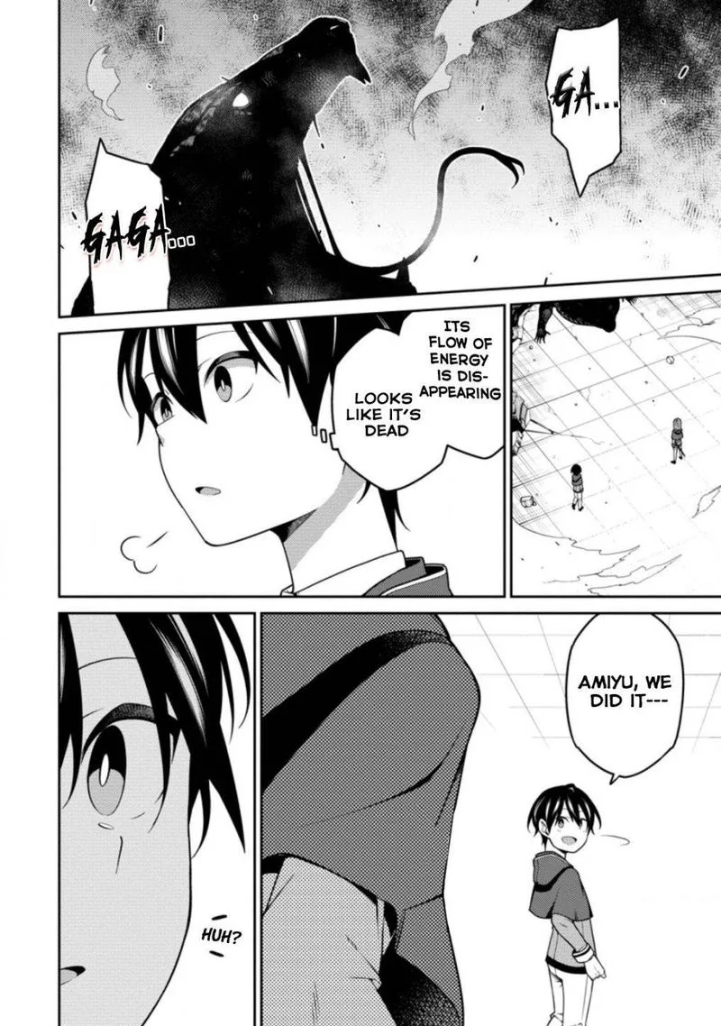Saikyou Onmyouji no Isekai Tenseiki ~Geboku no Youkaidomo ni Kurabete Monster ga Yowaisugirundaga~ Chapter 7 page 19