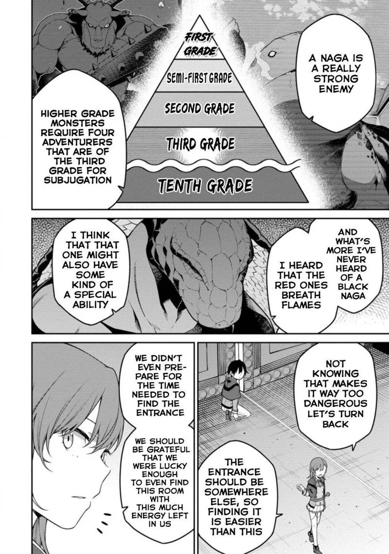 Saikyou Onmyouji no Isekai Tenseiki ~Geboku no Youkaidomo ni Kurabete Monster ga Yowaisugirundaga~ Chapter 7 page 5