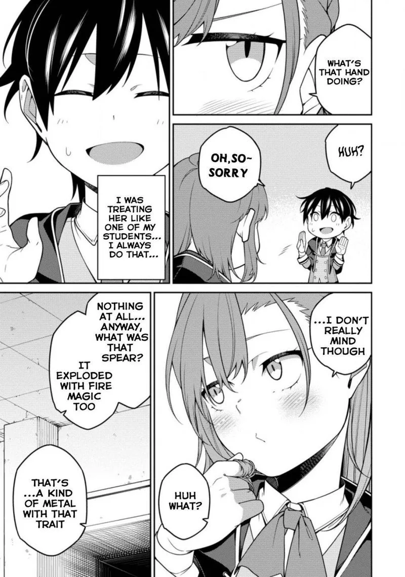 Saikyou Onmyouji no Isekai Tenseiki ~Geboku no Youkaidomo ni Kurabete Monster ga Yowaisugirundaga~ Chapter 7 page 22
