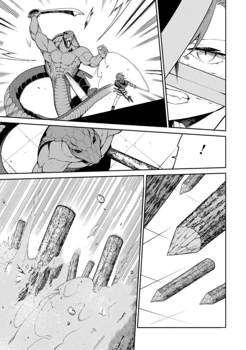 Saikyou Onmyouji no Isekai Tenseiki ~Geboku no Youkaidomo ni Kurabete Monster ga Yowaisugirundaga~ Chapter 7 page 10