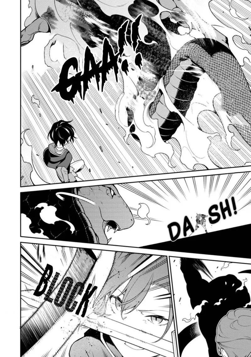 Saikyou Onmyouji no Isekai Tenseiki ~Geboku no Youkaidomo ni Kurabete Monster ga Yowaisugirundaga~ Chapter 7 page 9