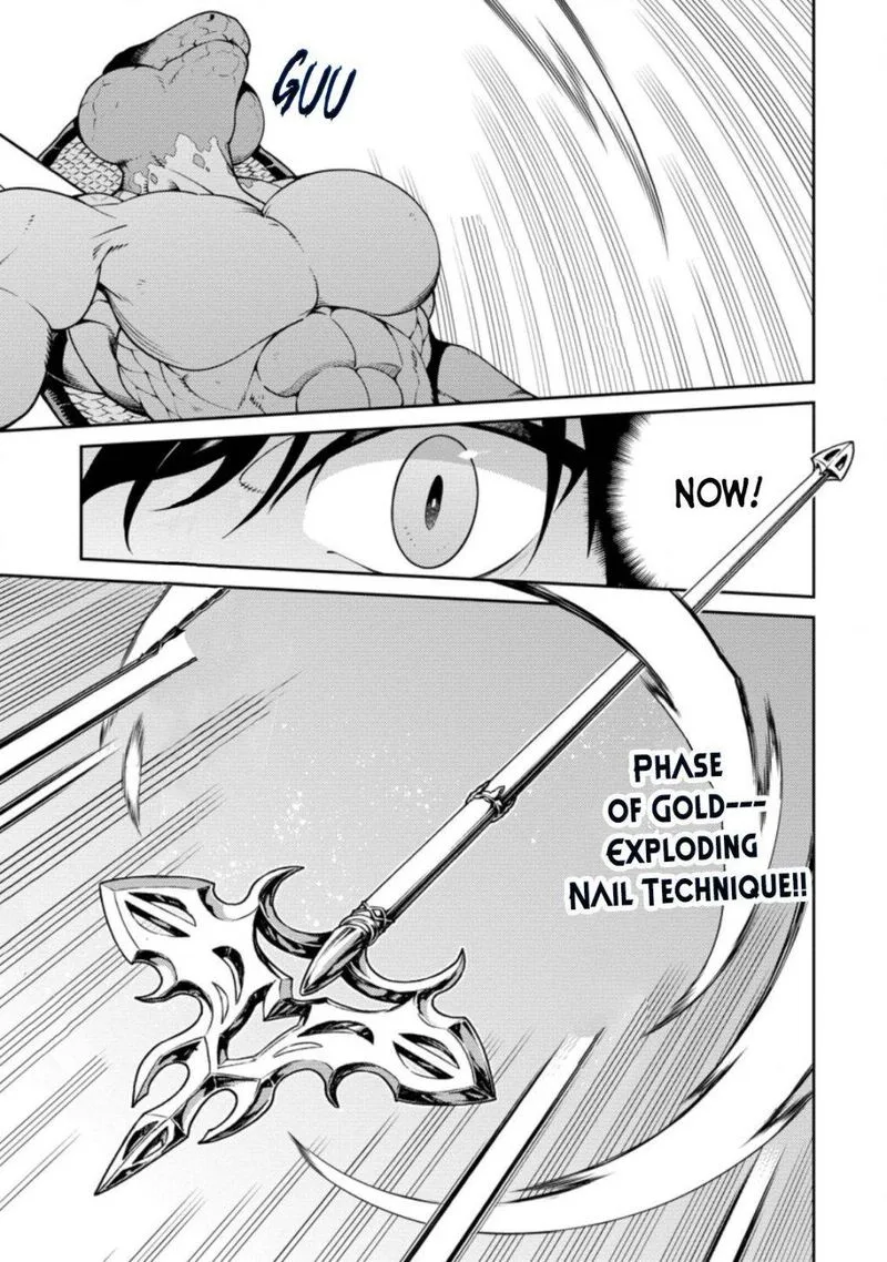Saikyou Onmyouji no Isekai Tenseiki ~Geboku no Youkaidomo ni Kurabete Monster ga Yowaisugirundaga~ Chapter 7 page 14