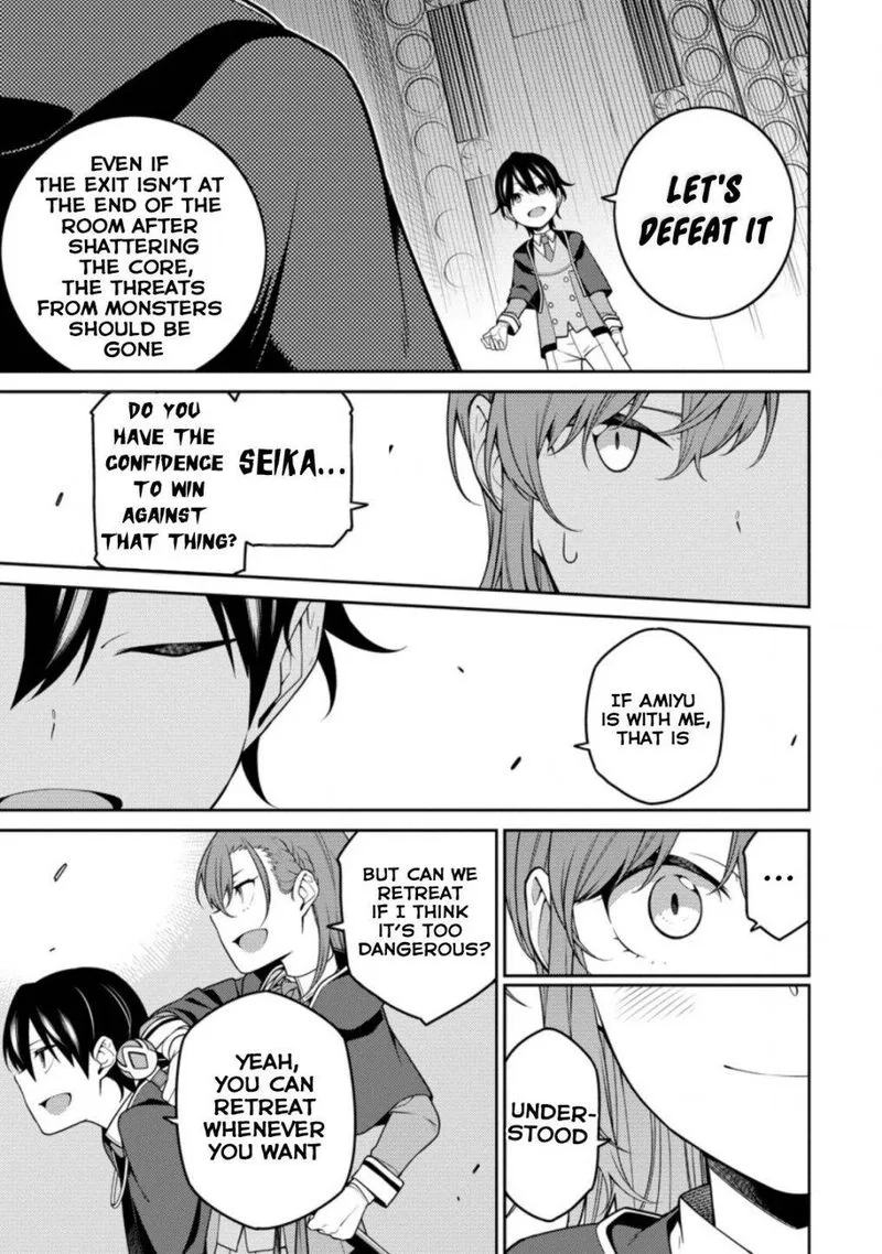 Saikyou Onmyouji no Isekai Tenseiki ~Geboku no Youkaidomo ni Kurabete Monster ga Yowaisugirundaga~ Chapter 7 page 6