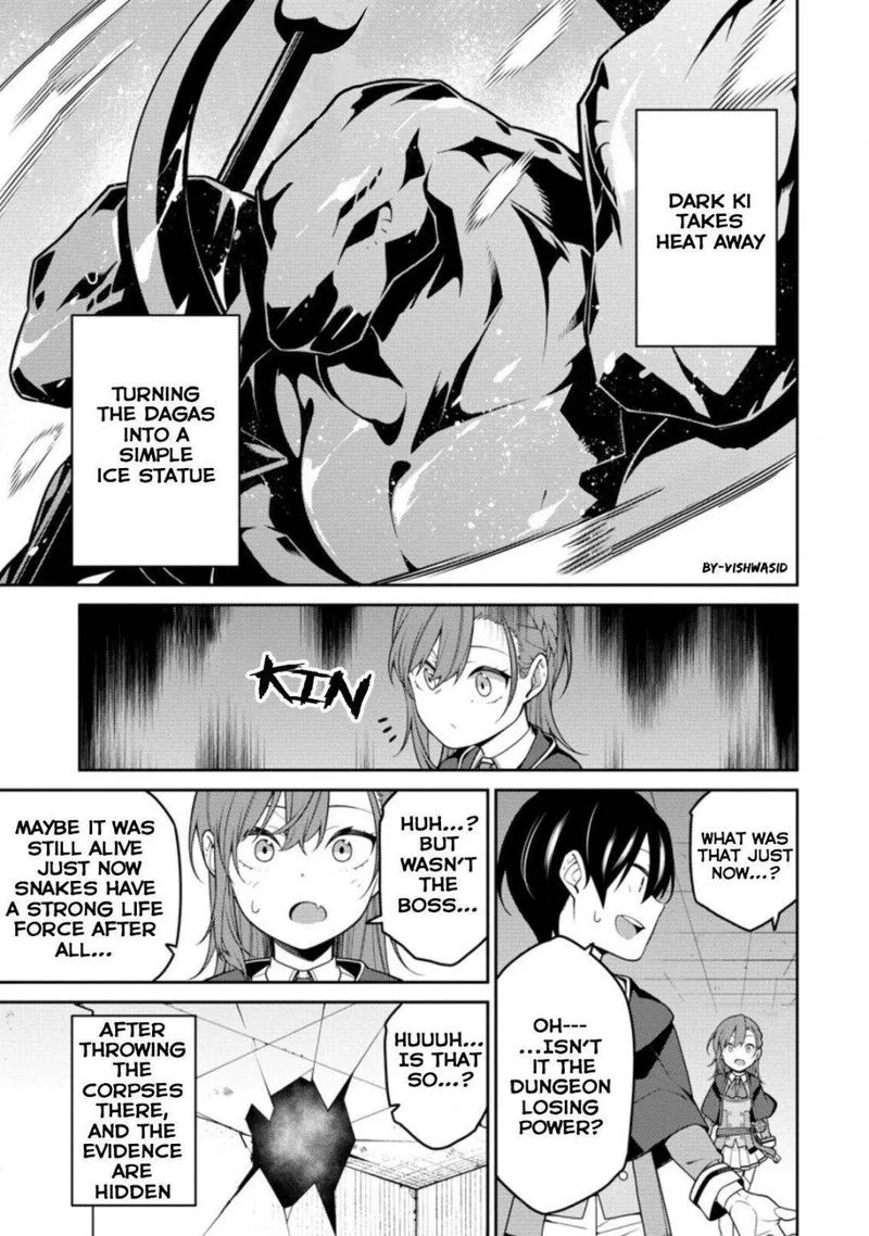Saikyou Onmyouji no Isekai Tenseiki ~Geboku no Youkaidomo ni Kurabete Monster ga Yowaisugirundaga~ Chapter 7 page 34