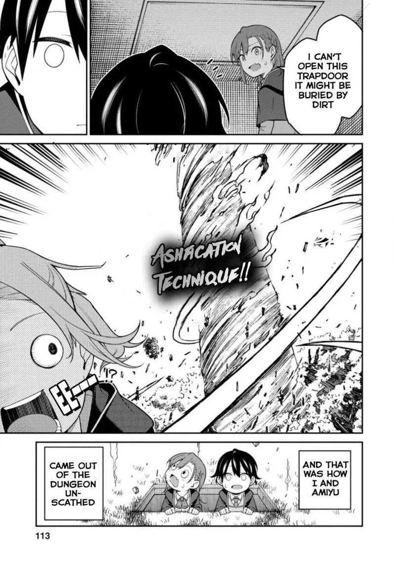 Saikyou Onmyouji no Isekai Tenseiki ~Geboku no Youkaidomo ni Kurabete Monster ga Yowaisugirundaga~ Chapter 7 page 36