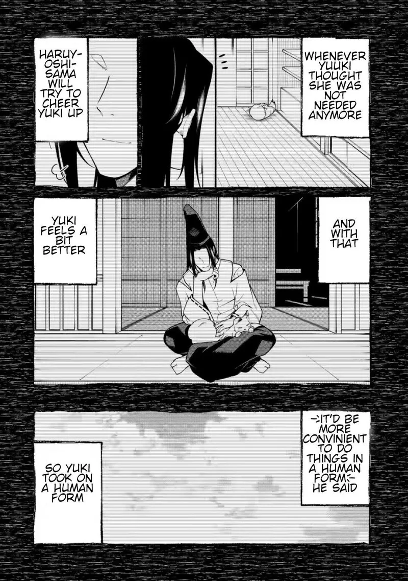 Saikyou Onmyouji no Isekai Tenseiki ~Geboku no Youkaidomo ni Kurabete Monster ga Yowaisugirundaga~ Chapter 8.5 page 5