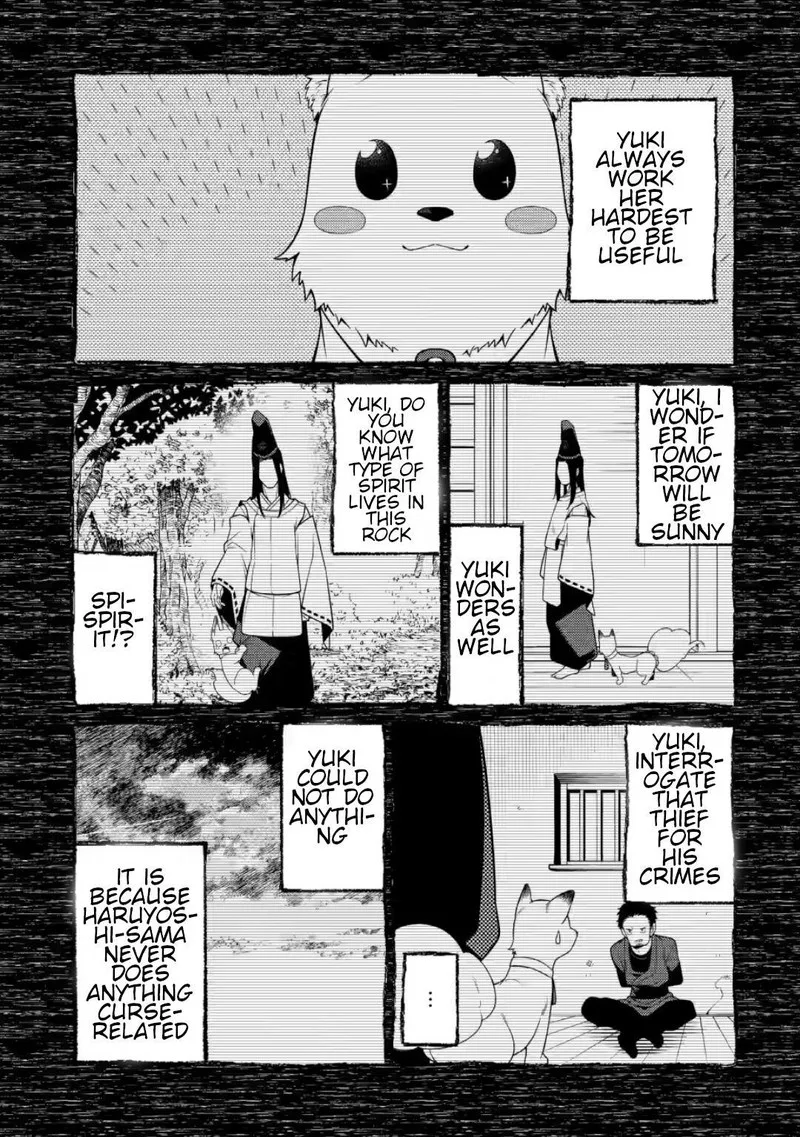 Saikyou Onmyouji no Isekai Tenseiki ~Geboku no Youkaidomo ni Kurabete Monster ga Yowaisugirundaga~ Chapter 8.5 page 4