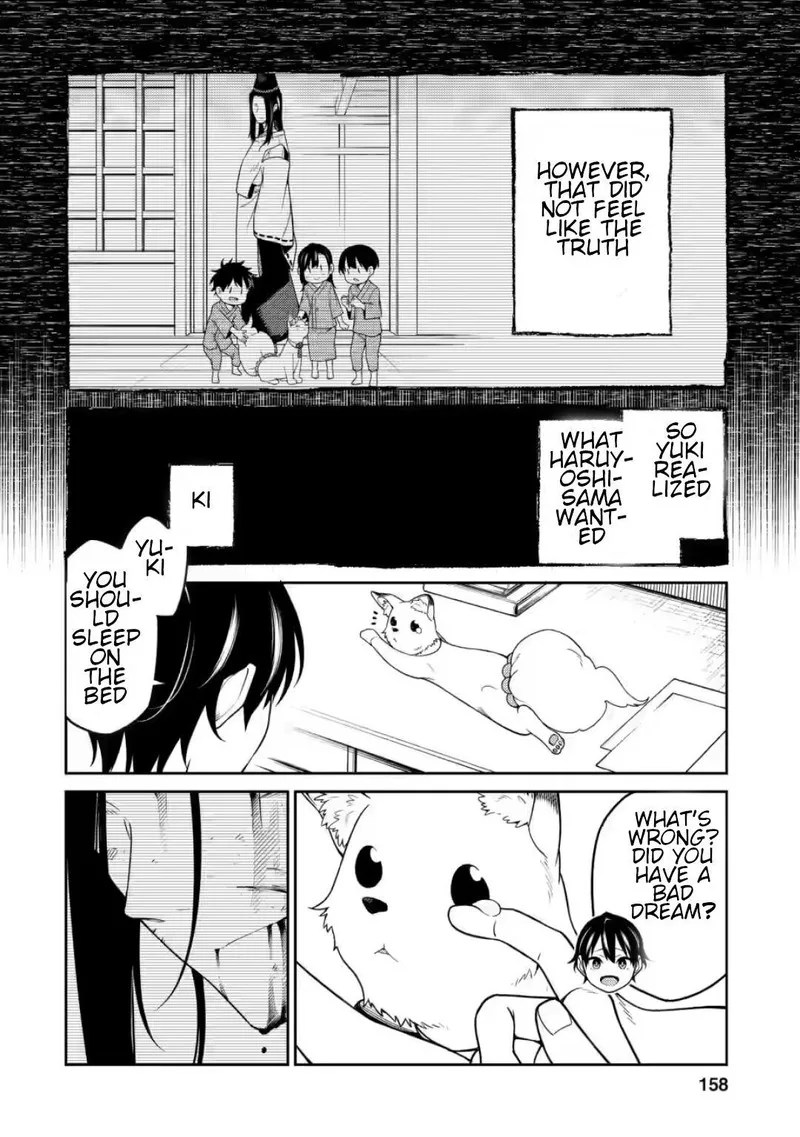 Saikyou Onmyouji no Isekai Tenseiki ~Geboku no Youkaidomo ni Kurabete Monster ga Yowaisugirundaga~ Chapter 8.5 page 9