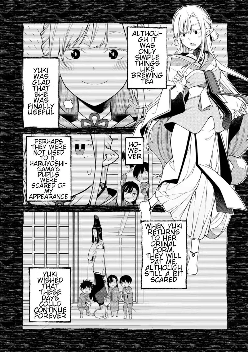 Saikyou Onmyouji no Isekai Tenseiki ~Geboku no Youkaidomo ni Kurabete Monster ga Yowaisugirundaga~ Chapter 8.5 page 6