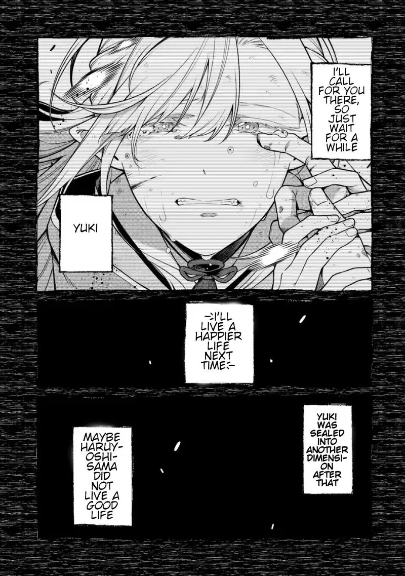 Saikyou Onmyouji no Isekai Tenseiki ~Geboku no Youkaidomo ni Kurabete Monster ga Yowaisugirundaga~ Chapter 8.5 page 8