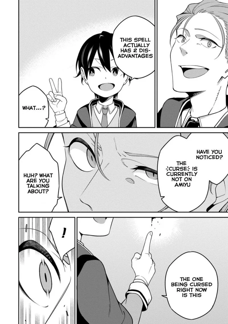Saikyou Onmyouji no Isekai Tenseiki ~Geboku no Youkaidomo ni Kurabete Monster ga Yowaisugirundaga~ Chapter 8 page 12