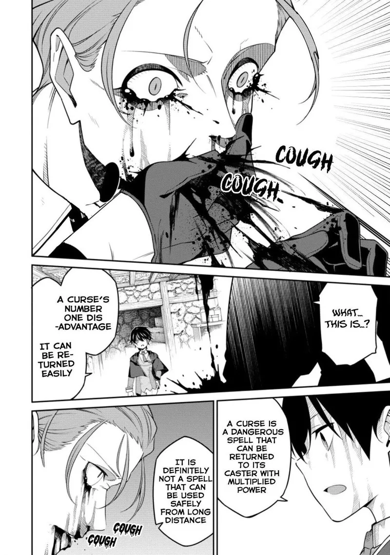 Saikyou Onmyouji no Isekai Tenseiki ~Geboku no Youkaidomo ni Kurabete Monster ga Yowaisugirundaga~ Chapter 8 page 20