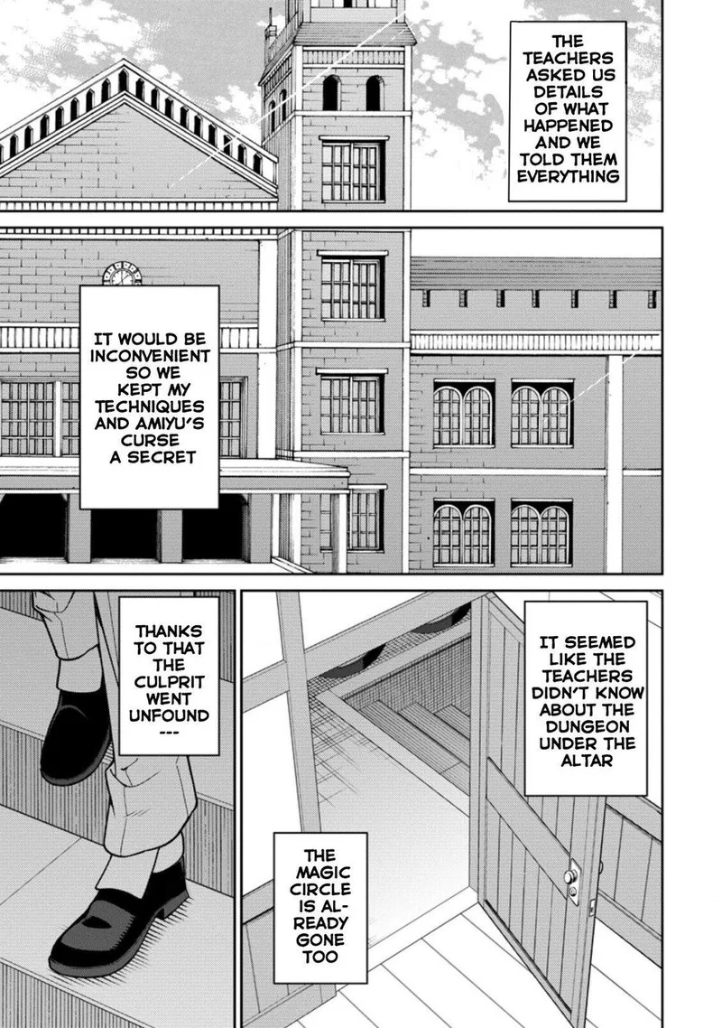 Saikyou Onmyouji no Isekai Tenseiki ~Geboku no Youkaidomo ni Kurabete Monster ga Yowaisugirundaga~ Chapter 8 page 1