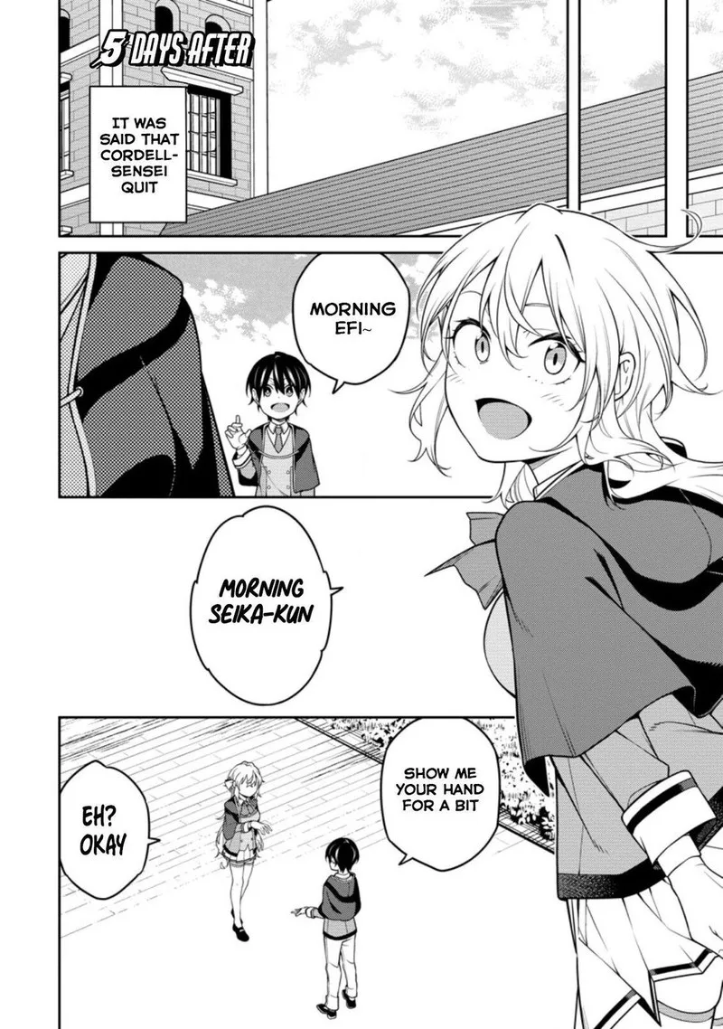 Saikyou Onmyouji no Isekai Tenseiki ~Geboku no Youkaidomo ni Kurabete Monster ga Yowaisugirundaga~ Chapter 8 page 24