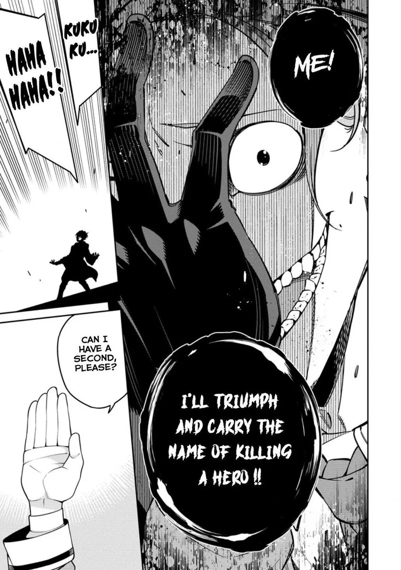Saikyou Onmyouji no Isekai Tenseiki ~Geboku no Youkaidomo ni Kurabete Monster ga Yowaisugirundaga~ Chapter 8 page 11