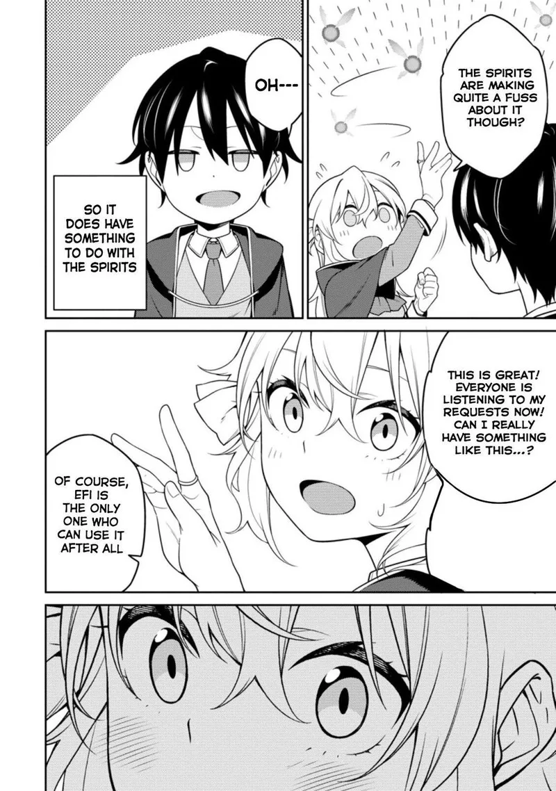 Saikyou Onmyouji no Isekai Tenseiki ~Geboku no Youkaidomo ni Kurabete Monster ga Yowaisugirundaga~ Chapter 8 page 26