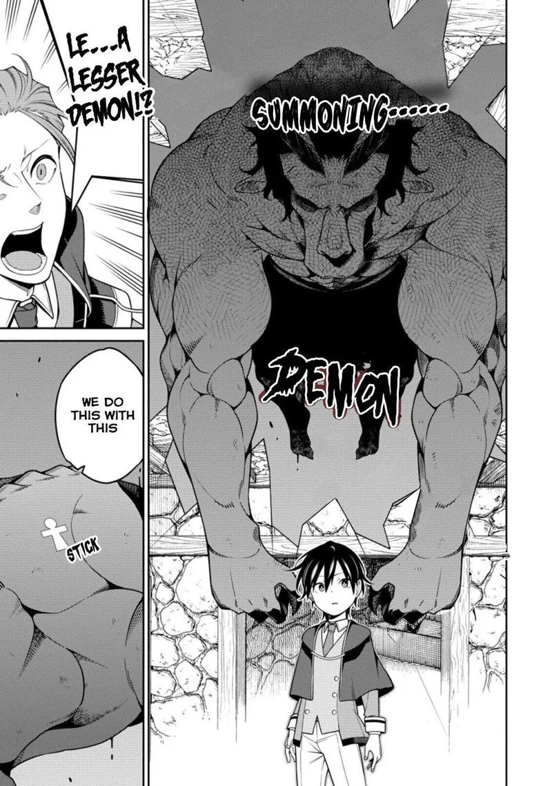 Saikyou Onmyouji no Isekai Tenseiki ~Geboku no Youkaidomo ni Kurabete Monster ga Yowaisugirundaga~ Chapter 8 page 15