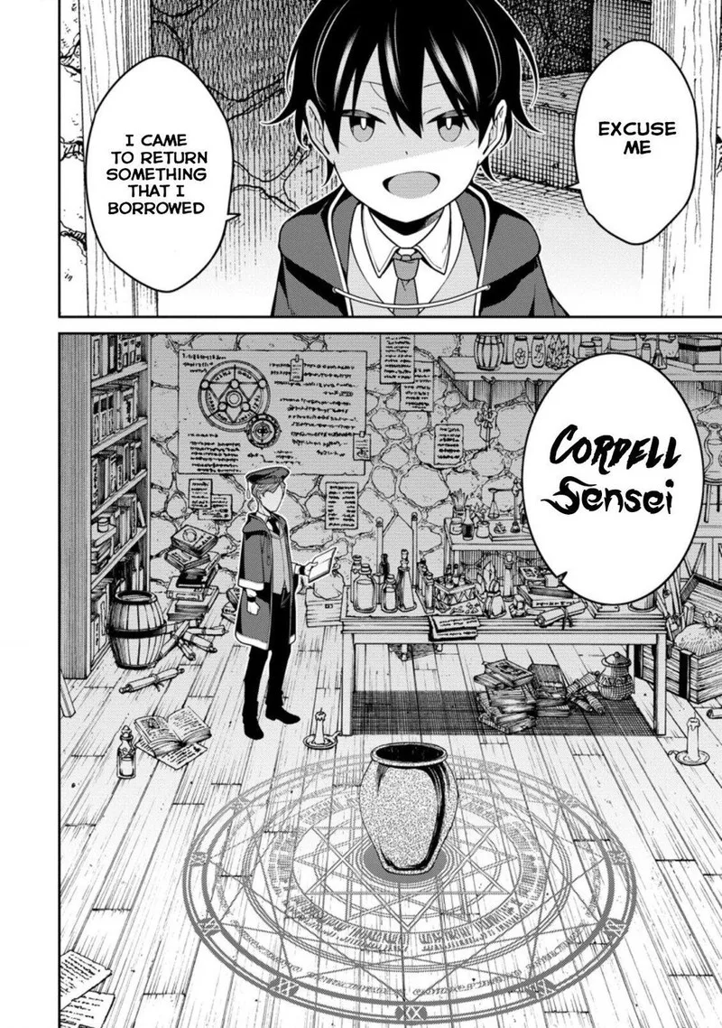 Saikyou Onmyouji no Isekai Tenseiki ~Geboku no Youkaidomo ni Kurabete Monster ga Yowaisugirundaga~ Chapter 8 page 2