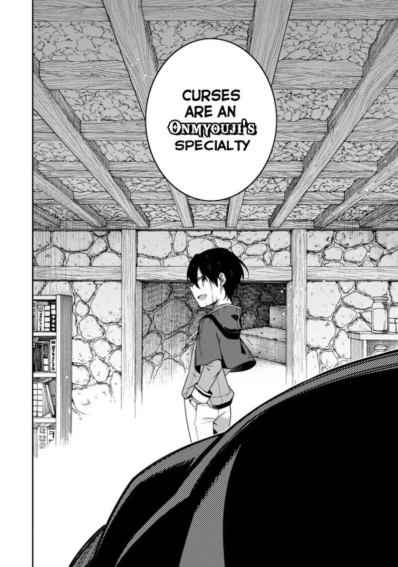 Saikyou Onmyouji no Isekai Tenseiki ~Geboku no Youkaidomo ni Kurabete Monster ga Yowaisugirundaga~ Chapter 8 page 22