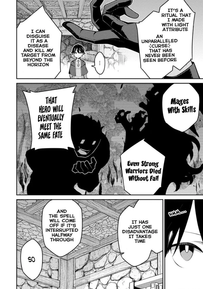 Saikyou Onmyouji no Isekai Tenseiki ~Geboku no Youkaidomo ni Kurabete Monster ga Yowaisugirundaga~ Chapter 8 page 8