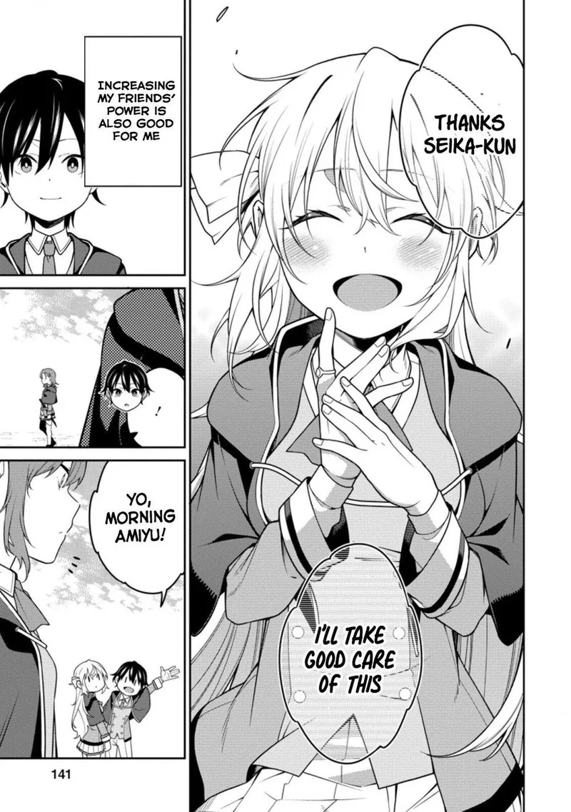 Saikyou Onmyouji no Isekai Tenseiki ~Geboku no Youkaidomo ni Kurabete Monster ga Yowaisugirundaga~ Chapter 8 page 27