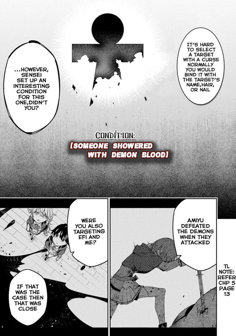 Saikyou Onmyouji no Isekai Tenseiki ~Geboku no Youkaidomo ni Kurabete Monster ga Yowaisugirundaga~ Chapter 8 page 13