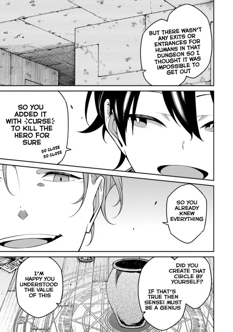 Saikyou Onmyouji no Isekai Tenseiki ~Geboku no Youkaidomo ni Kurabete Monster ga Yowaisugirundaga~ Chapter 8 page 7