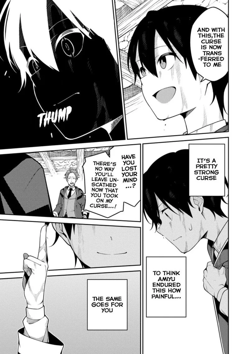 Saikyou Onmyouji no Isekai Tenseiki ~Geboku no Youkaidomo ni Kurabete Monster ga Yowaisugirundaga~ Chapter 8 page 17