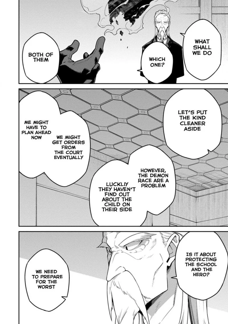 Saikyou Onmyouji no Isekai Tenseiki ~Geboku no Youkaidomo ni Kurabete Monster ga Yowaisugirundaga~ Chapter 8 page 32