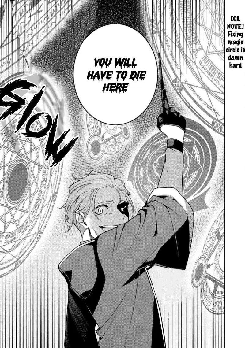 Saikyou Onmyouji no Isekai Tenseiki ~Geboku no Youkaidomo ni Kurabete Monster ga Yowaisugirundaga~ Chapter 8 page 9