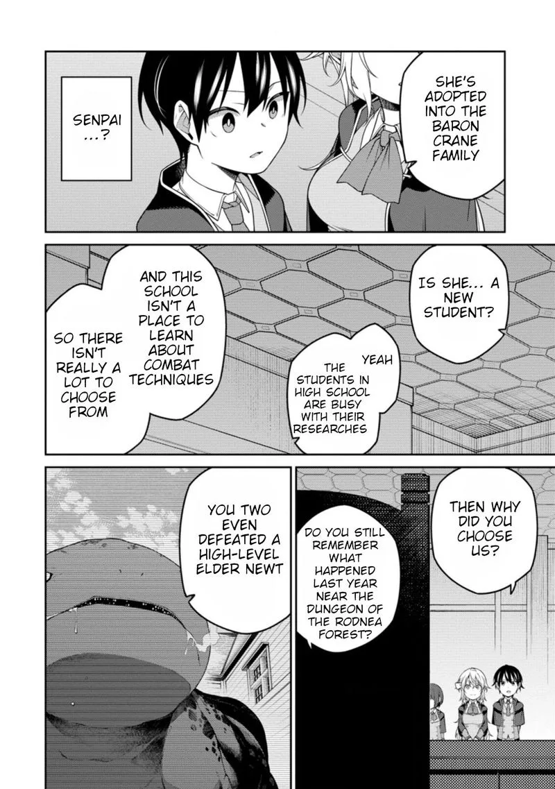 Saikyou Onmyouji no Isekai Tenseiki ~Geboku no Youkaidomo ni Kurabete Monster ga Yowaisugirundaga~ Chapter 9 page 8