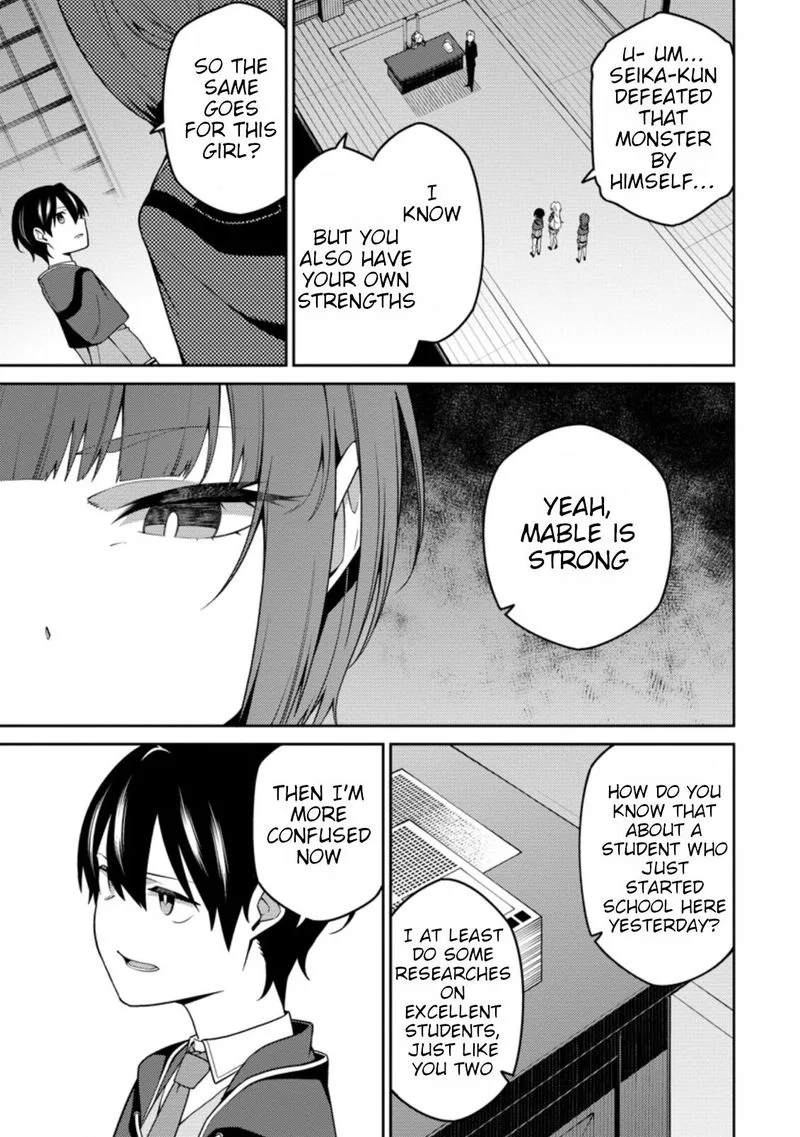 Saikyou Onmyouji no Isekai Tenseiki ~Geboku no Youkaidomo ni Kurabete Monster ga Yowaisugirundaga~ Chapter 9 page 9